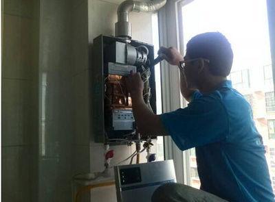 吉林省法迪欧热水器上门维修案例